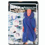 Space 1999 Mysterious Alien 8 inch figure