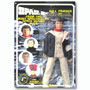 Space 1999 Series 5 Bill Fraser 8 inch figure
